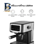 اسپرسو ساز لپرسو مدل DUAL DRIP BARISTA LP۱۵DCM اصل