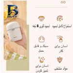 آبمیوه گیری دستی مدل E۱۸۱۲ اصل