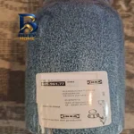 ظرف آبلیمو و روغن ایکیا مدل BRUGDHAJ
