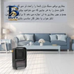 هیتر رومیزی طرح مدل 2112-FAN HEATER