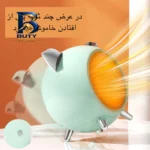 هیتر رومیزی برقی مدل AIR HEATER