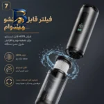 جارو شارژی و دمنده سویتو مدل ST-۶۶۹۹APlus اصل