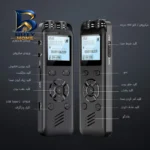 ضبط کننده دیجیتالی صدا آیریور مدل X۰۱-۳۲GB اصل