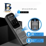 ضبط کننده دیجیتالی صدا آیریور مدل VR۱۰-۶۴GB اصل