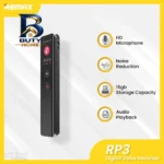 ضبط کننده صدا ریمکس مدل RP۳ اصل