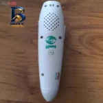 قلم قرآنی بصیر مدل B۲۱۰ اصل