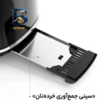 توستر دو اسلایس رادوکو مدل رترو Gen 2026