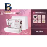 چرخ خیاطی کاچیران مدل الیزابت 720 پلاس