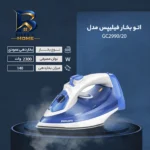 اتوبخار فیلیپس مدل GC۲۹۹۰/۲۰ اصل
