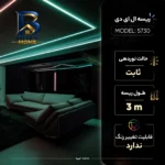 ریسه ال ای دی کد 5730 با طول 3 متر