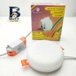 چراغ ال ای دی سقفی 12 وات پرشین لایت مدل 3 حالته طرح توکار گرد