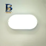 چراغ حیاطی ۱۲ وات شاهچراغ مدل IP۶۵ طرح باران اصل