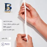 ریسه نئون فلکسی مدل v۱۲ طول ۵ متر اصل