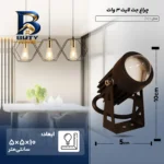چراغ جت لایت 3 وات کد 243