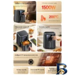 نمای کناری هواپز ۶ لیتر یسیدو مدل Touch Air Fryer EC۳۵ اصل پروفایل و ساختار