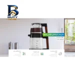چای ساز روی هم اسنوا مدل STM-GS۱۶۵۰BK اصل