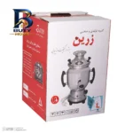 سماور برقی زرین مدل حوریا با ظرفیت 6 لیتر