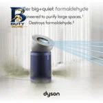 دستگاه تصفیه کننده هوا خانگی ۳ مرحله ای دایسون مدل Big+Quiet Formaldehyde BP۰۳ اصل