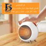 هیتر رومیزی برقی مدل AIR HEATER