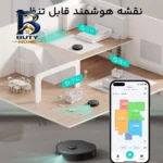 جارو رباتیک یوفی مدل هوشمند X۸ Pro SES اصل