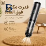 جارو شارژی و دمنده سویتو مدل ST-۶۶۹۹APlus اصل