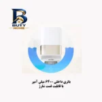 جارو دریم مدل S۱۰ Pro Plus اصل