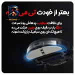 جارو مایدیا مدل M۷ Pro اصل