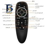 ریموت ایر ماوس مدل G۱۰s Pro اصل