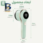 پرزگیر لباس شارژی مدل BB-۰۰۲ اصل