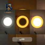 چراغ ال ای دی سقفی 12 وات پرشین لایت مدل 3 حالته طرح توکار گرد