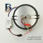 چراغ هالوژن ۱۲ وات زد اف آر مدل کریستالی با سه حالت