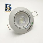 قاب هالوژن ای کی تی مدل SYH فریم متحرک کد 414AS بسته ۲ عددی
