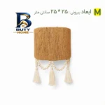 لوستر دیواری مدل DR۰۲ اصل